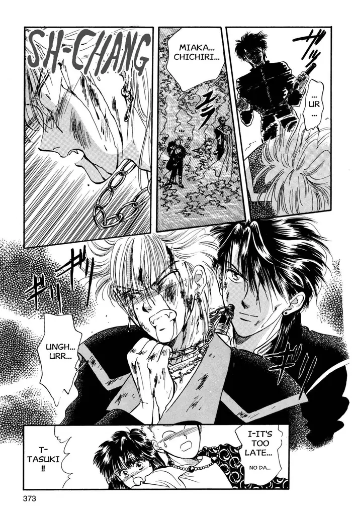 Fushigi Yuugi Chapter 30 image 19_optimized